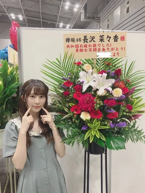 長沢 菜々香｜お花②（2019-07-16）｜13枚目