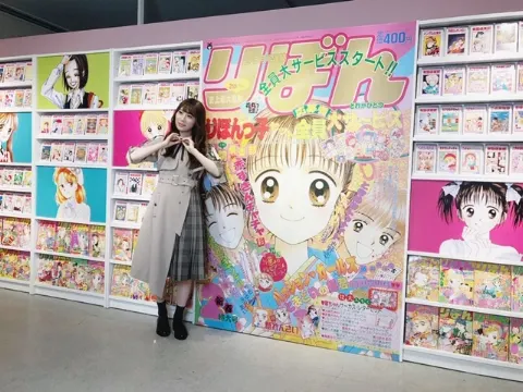 長沢 菜々香｜🎀🍨（2019-07-21）｜5枚目
