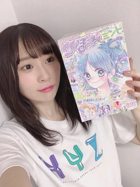 長沢 菜々香｜横アリ（2019-08-25）｜2枚目