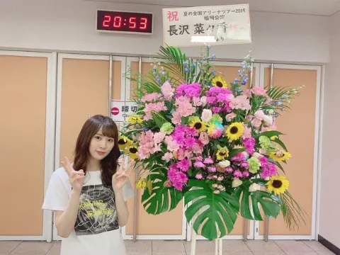 長沢 菜々香｜完走（2019-09-07）｜4枚目
