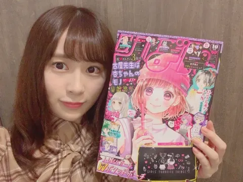 長沢 菜々香｜りぼん10月号（2019-09-09）