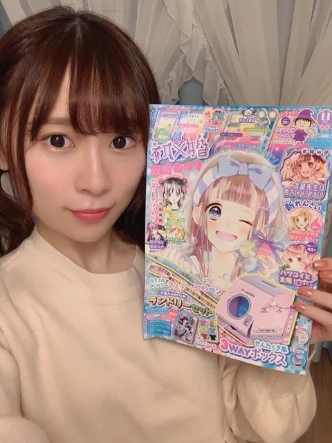 長沢 菜々香｜りぼん11月号🎀（2019-10-05）