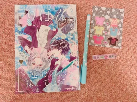 長沢 菜々香｜りぼん11月号🎀（2019-10-05）｜2枚目