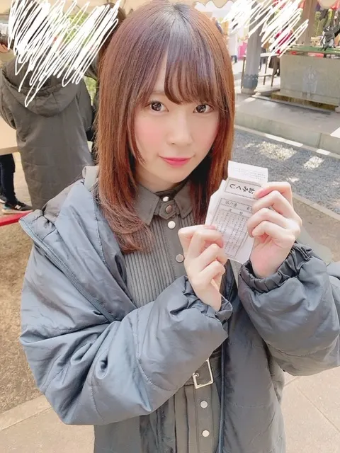 長沢 菜々香｜初詣2020⛩（2020-01-11）｜3枚目