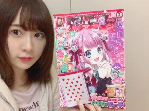 長沢 菜々香｜りぼん3月号🎀（2020-02-04）｜5枚目