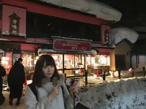 長沢 菜々香｜山形（2020-02-05）｜5枚目