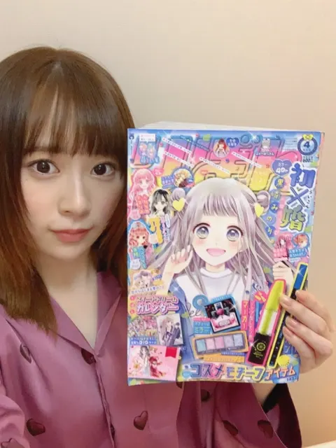 長沢 菜々香｜この気持ちってなんだろう（2020-03-10）｜3枚目