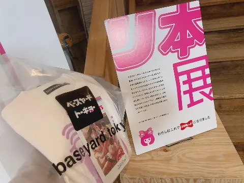 長沢 菜々香｜りぼんpop-up_store（2020-03-16）｜9枚目