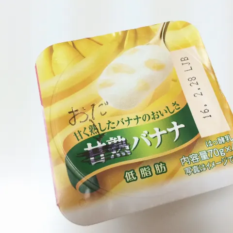 織田 奈那｜オダバ（2016-02-17）