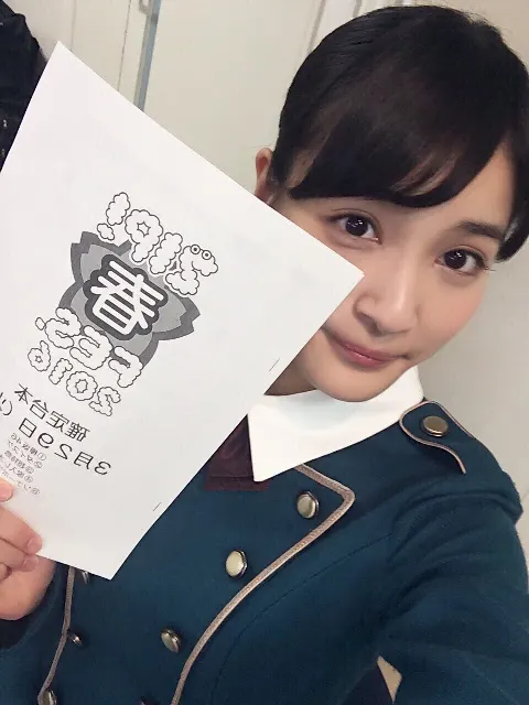 織田 奈那｜フゥ