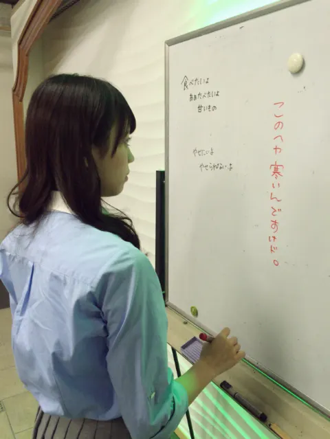 織田 奈那｜トルティーヤ（2016-06-24）｜2枚目