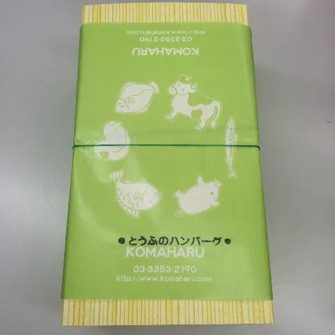 織田 奈那｜銀チョコ（2016-06-29）