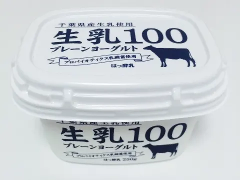 織田 奈那｜エッグベネディクト（2016-06-28）