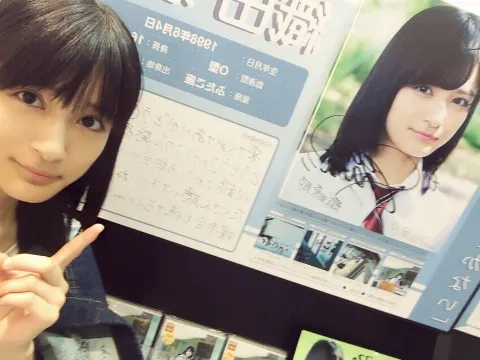 織田 奈那｜カマンベールチーズクリームパン（2016-08-11）
