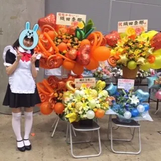 織田 奈那｜スイートピー（2016-10-12）｜4枚目