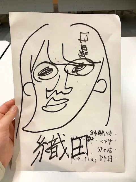 織田 奈那｜おろし焼きとろサーモン（2017-04-09）｜3枚目