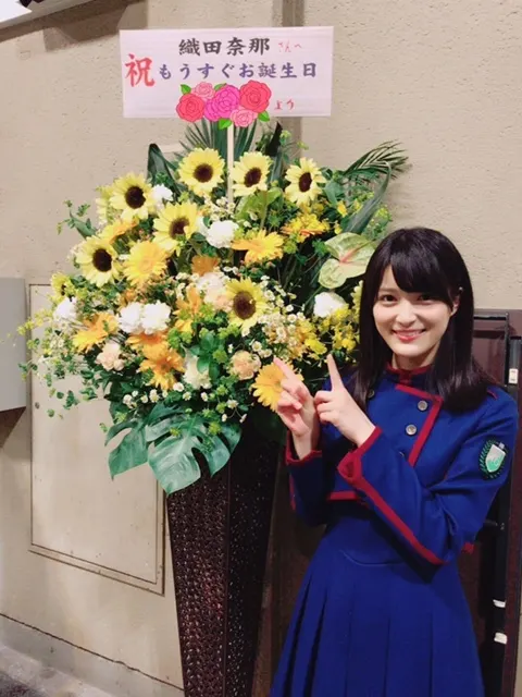 織田 奈那｜わさびなす（2017-05-15）｜3枚目