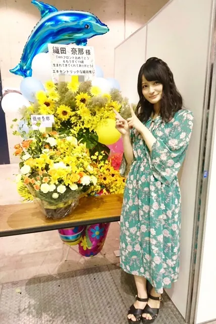 織田 奈那｜チョコレート（2017-05-30）｜3枚目