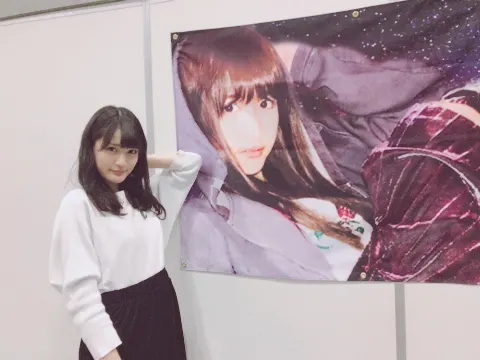 織田 奈那｜用宗駅（2017-11-21）