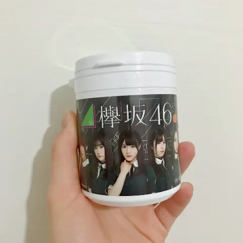 織田 奈那｜西焼津駅（2017-12-05）｜2枚目