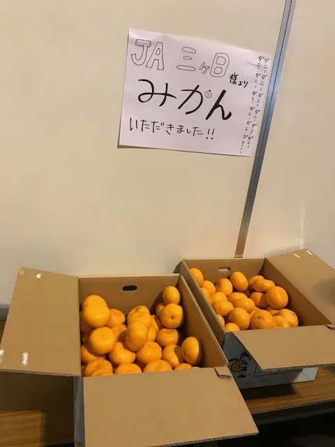 織田 奈那｜天竜川駅（2018-01-13）