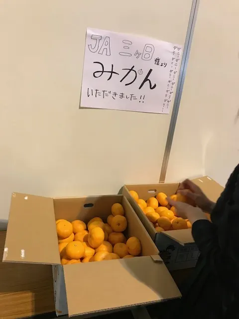 織田 奈那｜天竜川駅（2018-01-13）｜2枚目