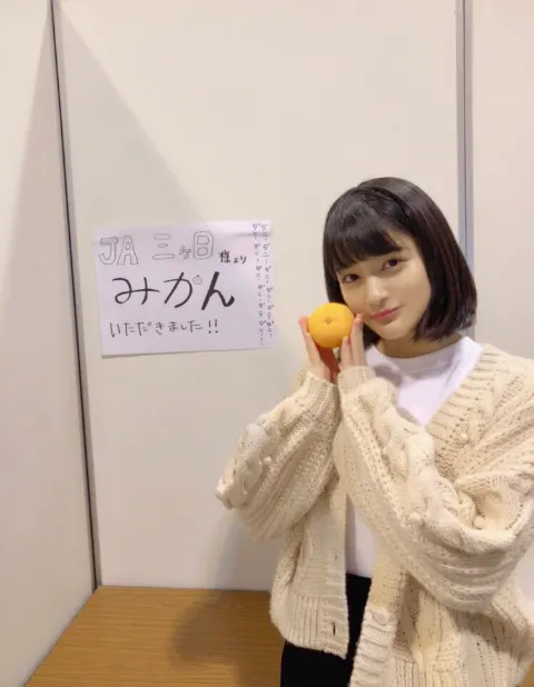 織田 奈那｜浜松駅（2018-01-15）
