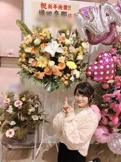 織田 奈那｜高杉晋作（2018-01-28）｜2枚目