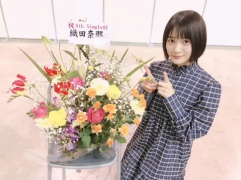織田 奈那｜沖田総司（2018-02-05）｜4枚目