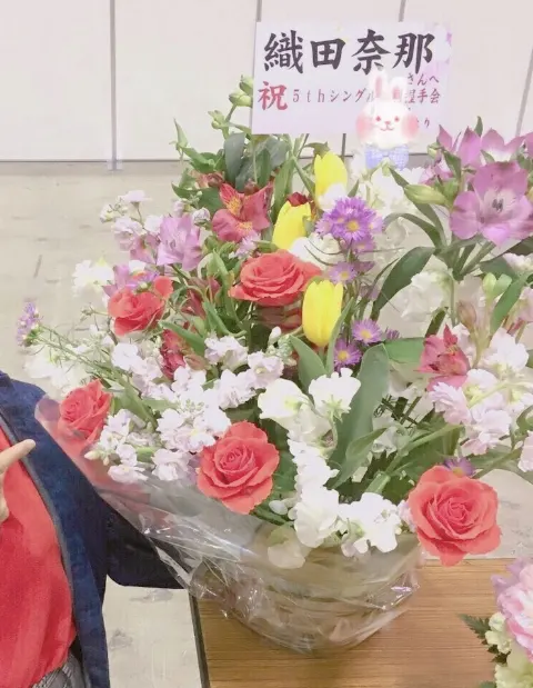 織田 奈那｜吉田茂（2018-03-27）｜2枚目