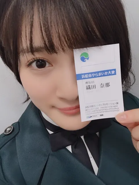織田 奈那｜ネコ（2018-10-23）
