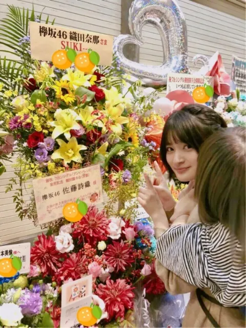 織田 奈那｜イグアナ（2018-11-12）｜3枚目