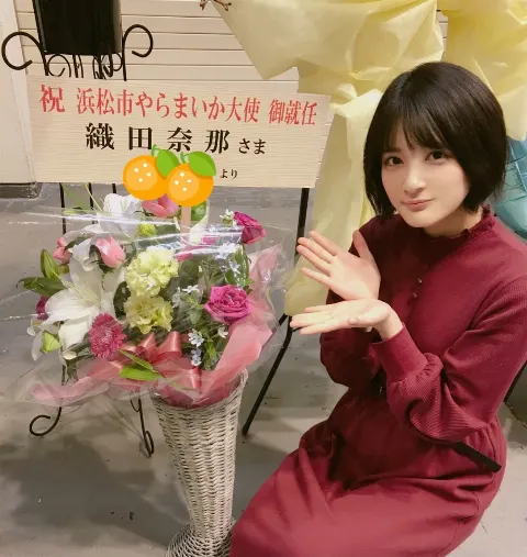 織田 奈那｜イグアナ（2018-11-12）｜4枚目
