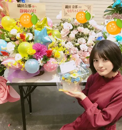 織田 奈那｜イグアナ（2018-11-12）｜5枚目