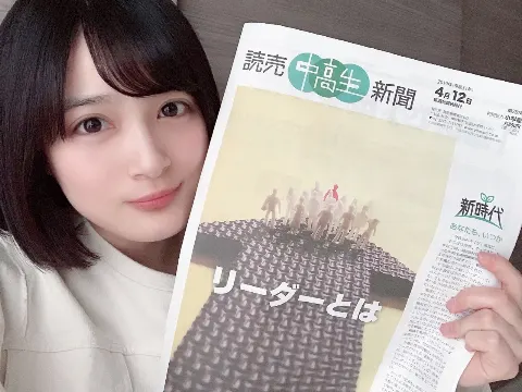 織田 奈那｜ハルノヒ（2019-04-14）