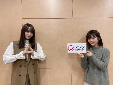 尾関 梨香｜冠番組のタイトルはそこ曲がったら、櫻坂？になりました〜🌸（2020-10-20）｜2枚目
