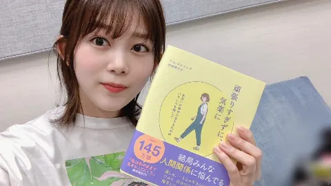 尾関 梨香｜こんやですー。（2021-03-19）