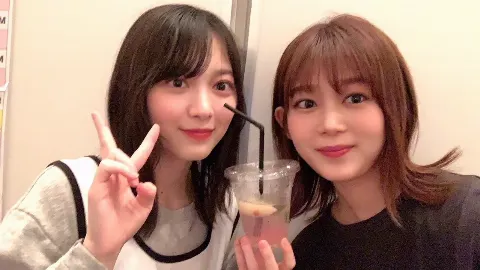 尾関 梨香｜たくさんとったよー（2021-07-14）｜2枚目