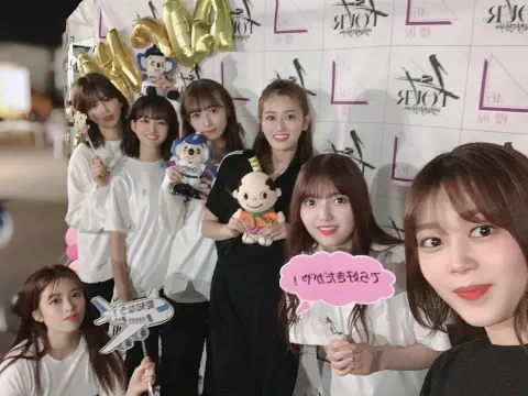尾関 梨香｜さいたま🐰（2021-11-30）｜3枚目