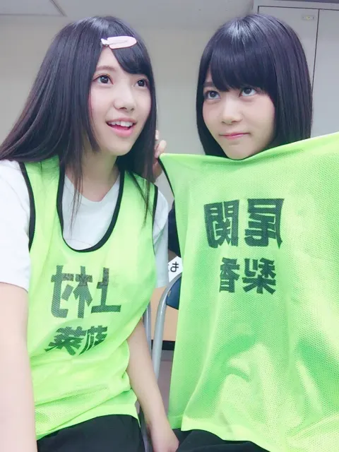 尾関 梨香｜結局～219～（2016-09-08）
