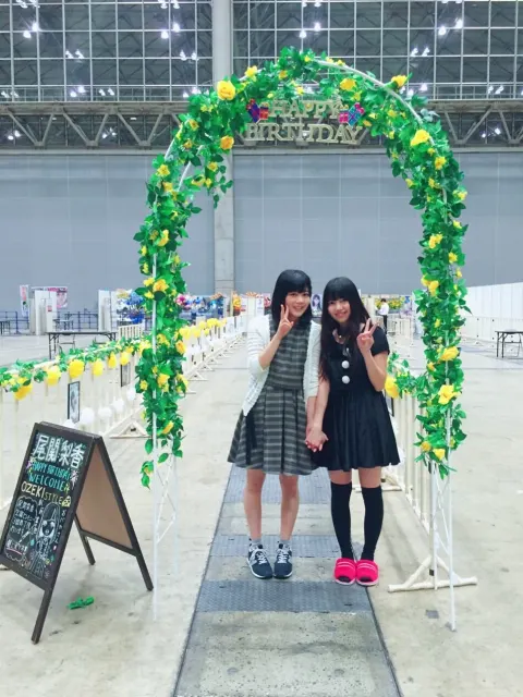 尾関 梨香｜成人式まであと1年!になんて見えないですよね～241～（2016-10-11）｜2枚目