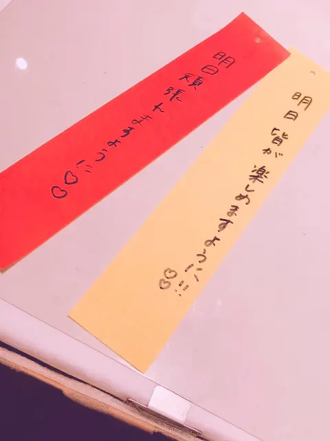 尾関 梨香｜509🙈🍉🎊（2018-08-02）