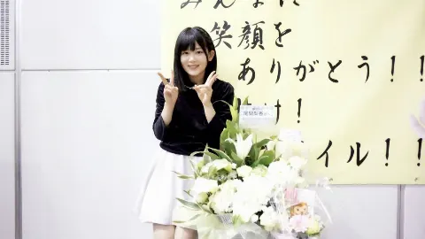 尾関 梨香｜セゾンラスト〜308〜（2017-03-05）