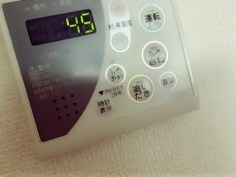 尾関 梨香｜つらだいえっと〜297〜（2017-02-12）
