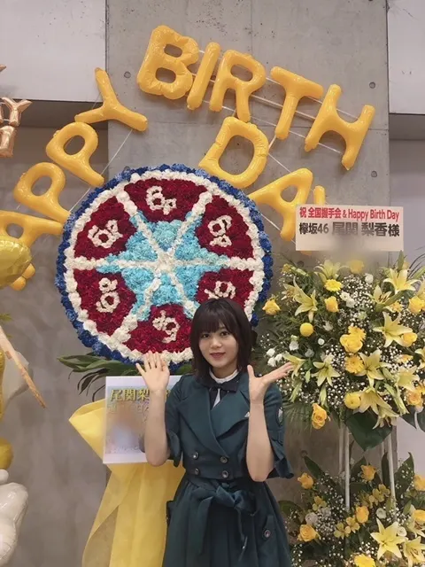 尾関 梨香｜530🎂（2018-10-08）｜6枚目