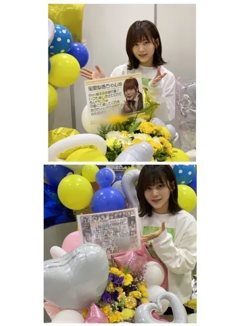 尾関 梨香｜幸せ者だー👼（2019-07-15）｜4枚目