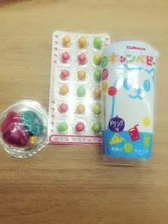 尾関 梨香｜短歌らすと!⑧（2015-11-20）｜2枚目