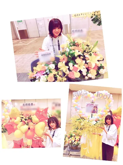 尾関 梨香｜531💐（2018-10-16）