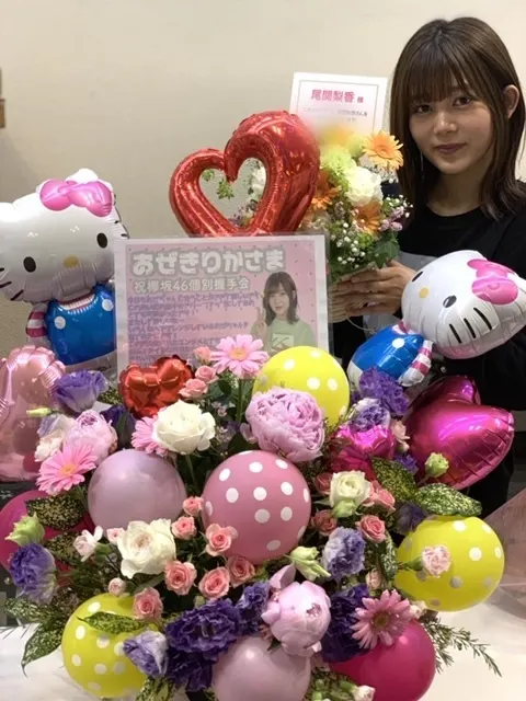 尾関 梨香｜あと5日🚩（2019-06-30）｜2枚目