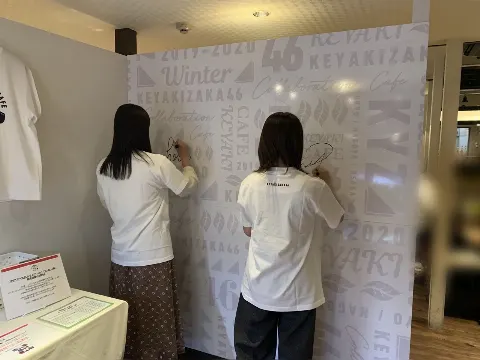 尾関 梨香｜たくさん🙂（2019-12-12）｜2枚目